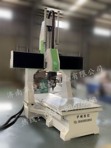 宁德周宁县五轴加工中心