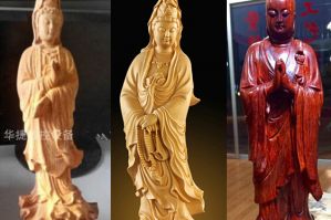 宁德周宁县木工样品